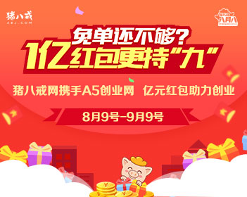 办理高仿哈沃德大学毕业证【degxx.com】